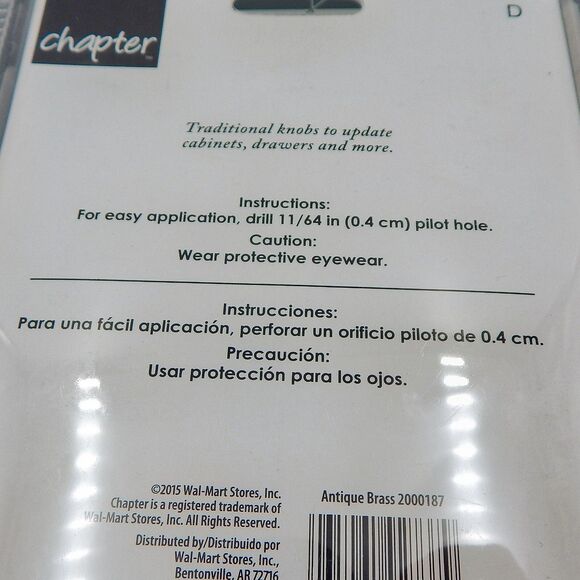 Chapter Cabinet Knobs Drawer Pulls Antique Brass Finish #2000187 Set of 10 NIB - Picture 3 of 4